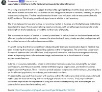 Example of a news summary